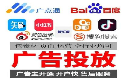 百度竞价包年服务如何提升转化率