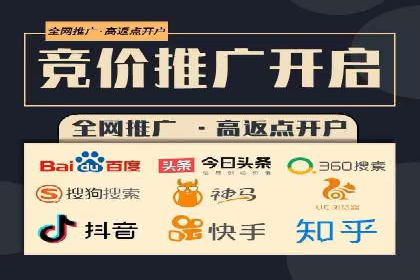 微信信息流短视频内容创作技巧