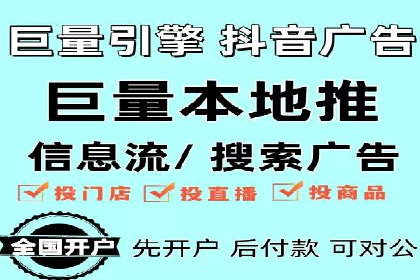 成功SEM主管的领导力与决策力——以实际案例为证